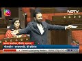 Parliament Budget Session 2024 LIVE | Budget Session 2024 | Parliament Session LIVE | PM Modi  - 05:37:16 min - News - Video