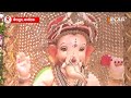 भगवान गणेश को सिक्कों और नोटों से सजाया, देखने उमड़ी भीड़ | Ganesh Chaturthi | IndiaTV Originals  - 01:50 min - News - Video