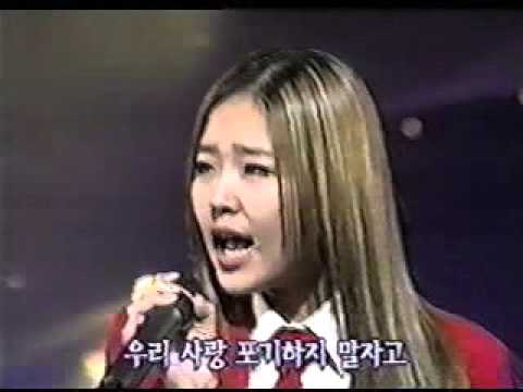 코요태 Passion 라이브