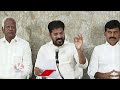 CM Revanth Reddy Thanks To Public Over Supporting Congress In Cantonment | V6 News  - 03:11 min - News - Video