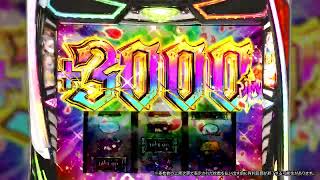 [webCM] Lタクトオーパス