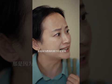 他说婚姻是各自退让,可到头来牺牲的却只有我一个。