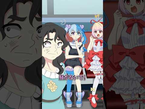 女性が治療を拒む理由とは