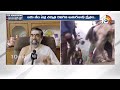 LIVE: Amarnath Yatra 2024 | నేటి నుంచి అమర్నాథ్‌ యాత్ర | 10TV  - 00:00 min - News - Video