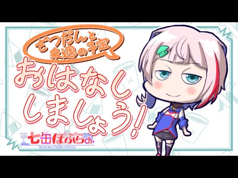 thumbnail_dbpxGOCPBC4