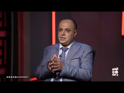 قناة الجمهورية