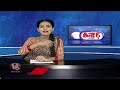 Huge Betting On AP Election Results | YCP Vs TDP | YS Jagan Vs Chandrababu | V6 Teenmaar  - 02:06 min - News - Video