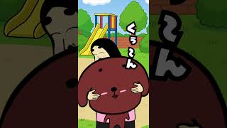 心が優しい人あるある#あるある