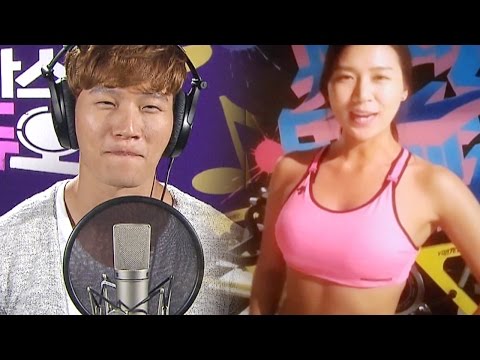 김종국의 한 여자를 찾습니다 《Fantastic Duo》판타스틱 듀오 EP15