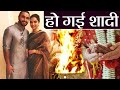 Deepika Padukone and Ranveer Singh are now officially MARRIED