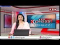 శ్రీకాళహస్తిలో ప్రారంభం కానున్న మహాశివరాత్రి బ్రహ్మోత్సవాలు | ABN Telugu  - 01:02 min - News - Video