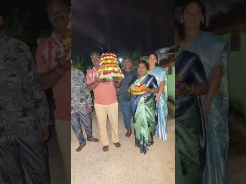 #మా ఇంటి సద్దుల బతుకమ్మ 🌺 #folksong #new