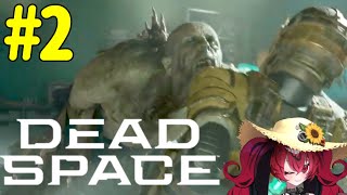 #2 継続⁈【初見に優しい実況】帰って来た怖すぎ名作サバイバルホラー【DEADSPACE RE _Super Horror LIVE】#QK