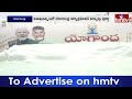 విశాఖ యోగాంధ్రకు ఏర్పాట్లు పూర్తి | Minister Narayana Interview On Yogandhra Arrangements | hmtv - 02:48 min - News - Video