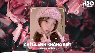 Chỉ Là Anh Không Biết Remix, Vết Son Đôi Môi Em Trên Áo Anh Vẫn Còn Hôm Qua🎼Nhạc Remix TikTok 2025
