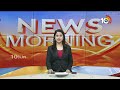 AP Alliance Politics | సీట్ల సర్దుబాటుపై కొనసాగుతున్న సస్పెన్స్ | Chandrababu Pawan Delhi Tour |10TV  - 01:24 min - News - Video
