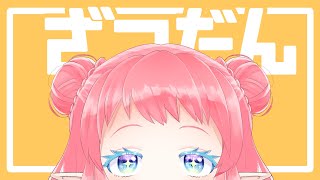 ステッパーをふみふみする(運動枠)