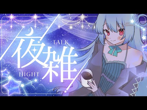 華月エアリ - Vtuberデータベース｜Vtuber Post - Vポス