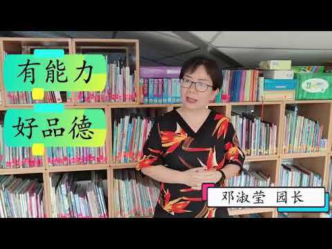 kidoasis 2021 introduction 绿洲2021年简介