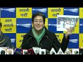 Opposition Leaders Targeted; BJPs Use of PMLA and ED Tactics: AAP Leader Atishi Singh | News9