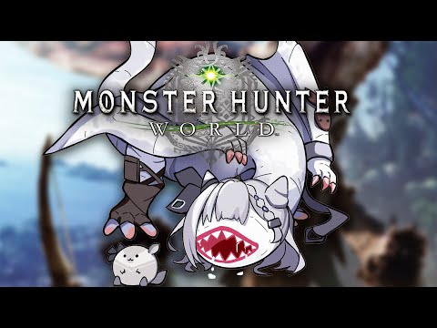 【MONSTER HUNTER WORLD】I'm a beginner, can I eat the monsters?