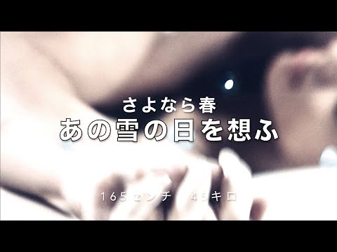 Cocco 「こっこ姐さん シーズン1 #5」