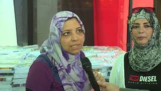 برعاية السيد رئيس الجمهورية وزارة الداخلية تواصل إطلاق مرحلة جديدة من ...