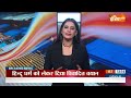 Swami Prasad Maurya का बयान बेहूदा..हिंदू विरोधी बयान पर Mukhtar Abbas Naqvi का पलटवार  - 02:17 min - News - Video