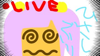 七夕だし様々なフリーゲームを漁る枠 現在「Ruina」【Vtuber】