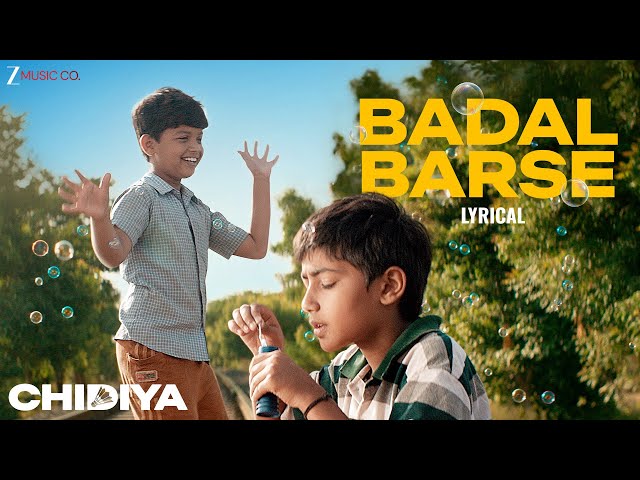 Badal Barse | Chidiya | Vinay Pathak, Amruta Subhash | Divya Kumar | Shailendra Barve | Lyrical