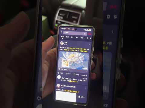 Hey guys what does that look in his eyes mean#Towel Boss#The content is too real.#LAN Lian