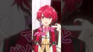 Vtuberあるある、配信に必要なもの #shorts