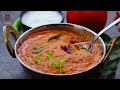 4రకాల కార్తీక మాసం స్పెషల్ రెసిపీస్😋ఉల్లి వెల్లుల్లి లేకుండా👌No Onion No Garlic Veg Recipes InTelugu  - 18:45 min - News - Video