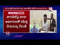 CM Revanth LIVE : Cabinet Meeting On Implementing Free Current And Gas Cylinder Scheme | V6 News  - 00:00 min - News - Video