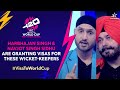Harbhajan Singh and Navjot Sidhu make their picks for wicket-keepers for the WC | #T20WorldCup