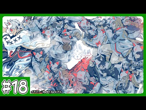 【GTA5 #MADTOWN S2】本日のソロチェイスはバイクで練習!Bati買っちゃうぞ!【アルランディス/ホロスターズ】