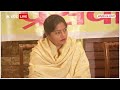 Pallavi Patel के इस फैसले से सब हैरान ! BSP ने देख लिया मौका | UP Election 2024 | Loksabha Elections  - 01:36 min - News - Video