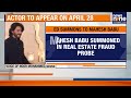 Mahesh Babu Summoned by ED in ₹5.9 Cr Money Laundering Probe Case | News9