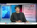 మంత్రి ఆదేశాలు భేఖతారు.. ఇబ్బందుల్లో  కొట్టు సత్యనారాయణ  || ABN Telugu  - 03:06 min - News - Video