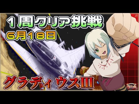 thumbnail_ddLaTbpGhpo