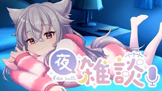 【＃雑談】忘年会シーズンなので芸を仕込もうと思います【#飲酒 】