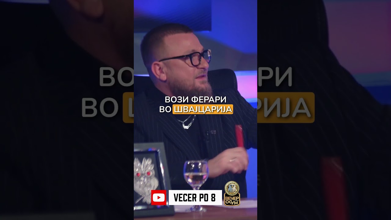 Најдобрите 7 секунди во животот!