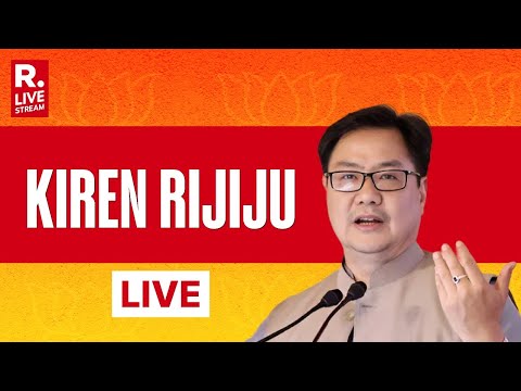 Kiren Rijiju LIVE: Union Minister Briefs On Special Discussion On Sudhanshu Shukla In Lok Sabha
