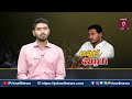 ఏపీలో అవుట్ సోర్సింగ్ ఉద్యోగులకు జగన్ షాక్ | Out Sourcing Workers | Prime9 News  - 03:29 min - News - Video