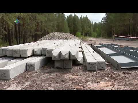 В Удорском районе введут в эксплуатацию сразу четыре капитальных моста.