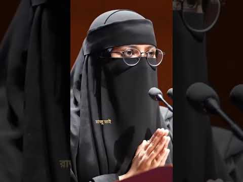 রাইট #duet #unfrez #unfrezzmyaccount