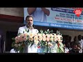 Rahul Gandhi LIVE: Bihar के औरंगाबाद से राहुल गांधी LIVE | Bharat Jodo Yatra | Aaj Tak LIVE  - 01:25 min - News - Video