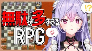 【無駄が多すぎるRPG】人生に無駄なことなんてひとつもないよ！！！！！！！【にじさんじ/梢桃音】