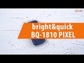 Распаковка bright&quick BQ-1810 PIXEL / Unboxing bright&quick BQ-1810 PIXEL