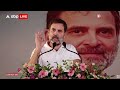 Raibareli से Rahul Gandhi ने BJP पर साधा निशाना । INDIA Alliance । Congress  - 00:00 min - News - Video